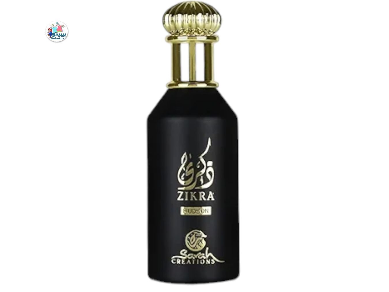 My Perfumes Hudson from Sarah Creations Zikra Premier Collection Eau De Parfum for Men and Women 100ml A42 \ 6290102046844 - Image 2