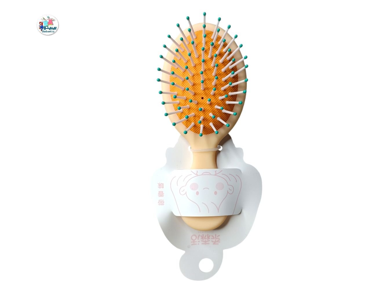 Airbag Air Cushion Comb Men And Women Head Massage Cute Small Comb Household Hair Styling Curly Hair Comb -Z3 \ 6971733398631 - Image 1
