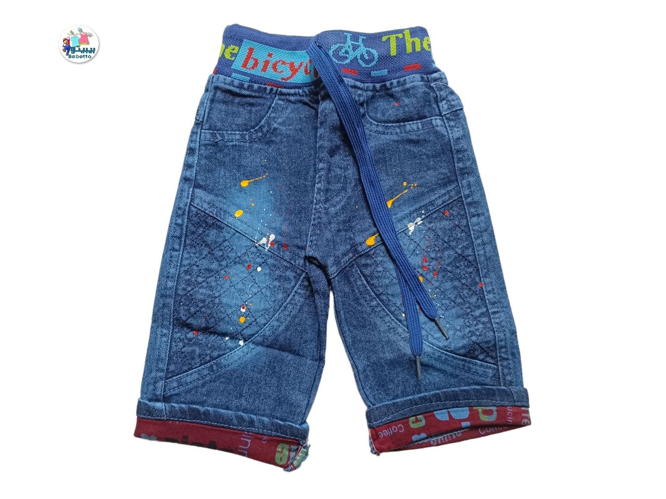 BOYS JEANS PANT 800B \ 901733 - Image 1