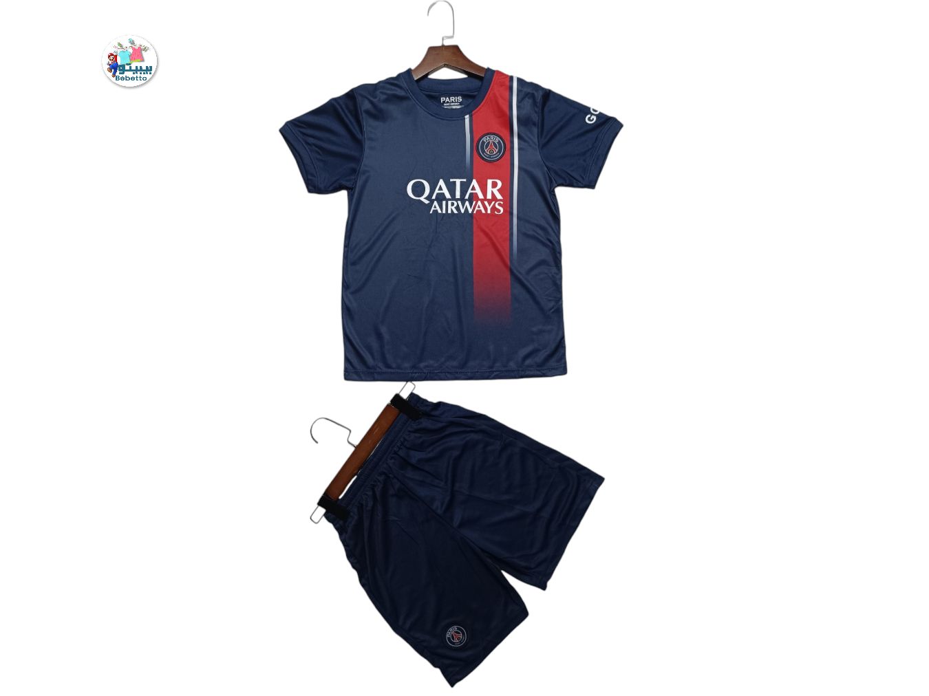 Paris Saint-Germain Football Club Bids Kit  50E \ D1124552 - Image 2