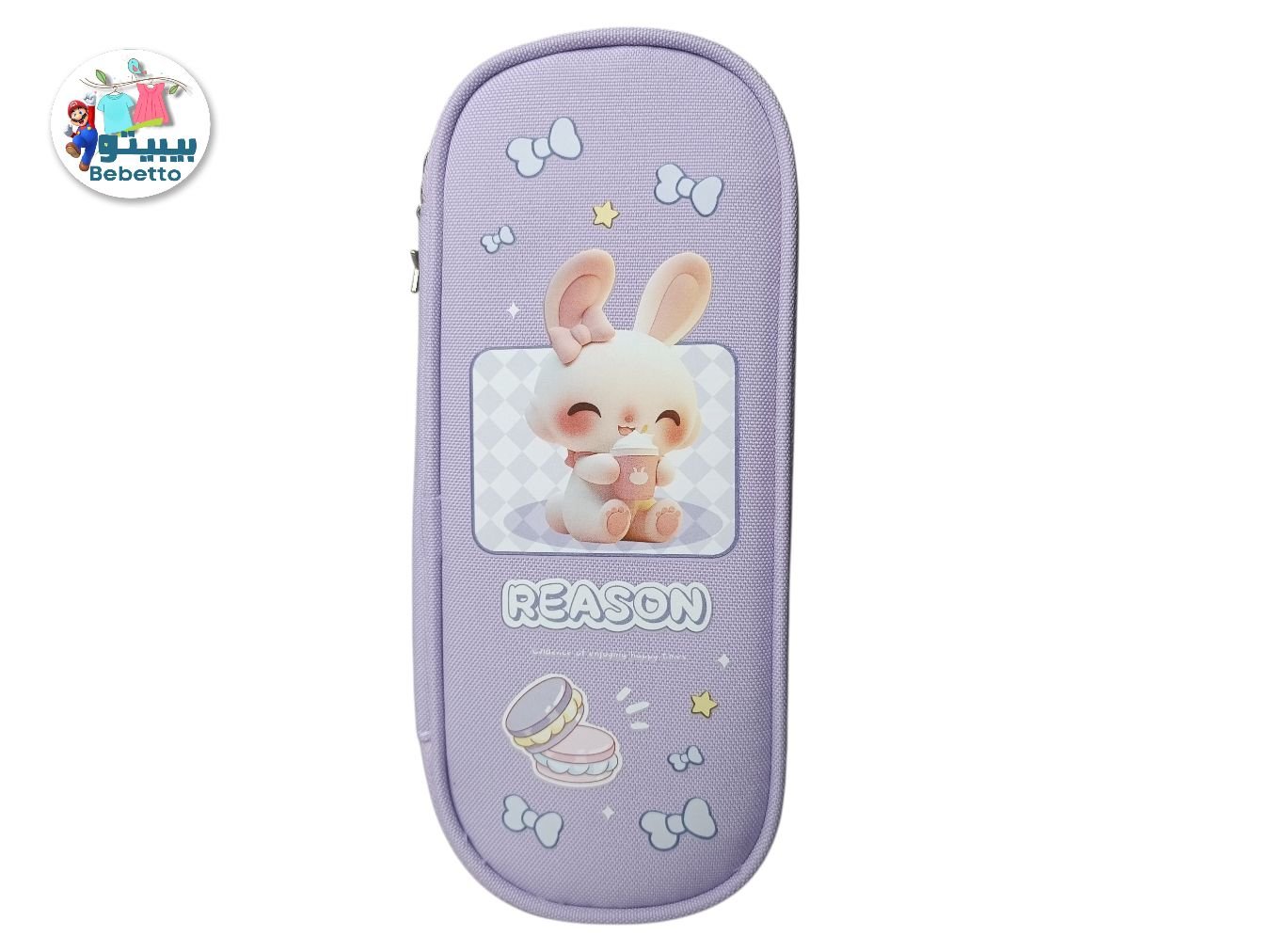 3D Cartoon Pencil Case For Girls -Y3 \ 6955688355727 - صورة 4