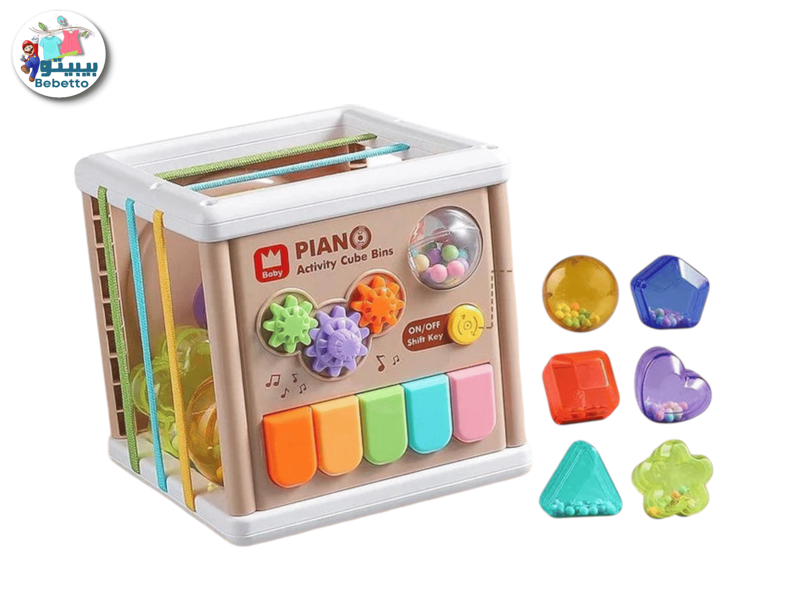 5-in-1 or 6-in-1 activity cube, with features like shape sorting, a piano, and spinning gears F9 \ F1012316 - Image 2