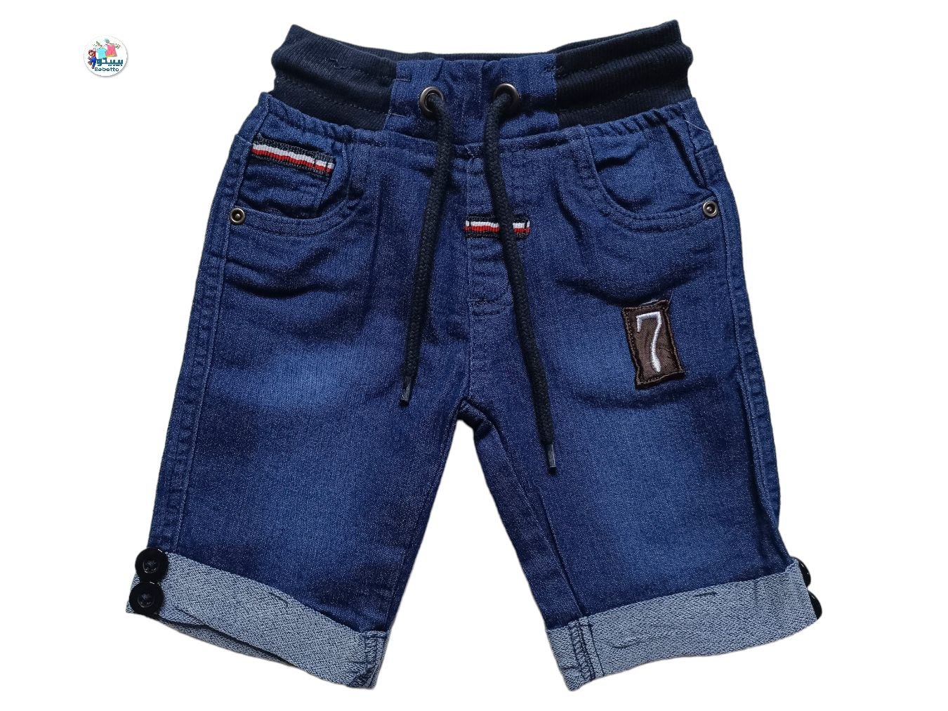 BOYS SHORT 500E \ E815566 - Image 1