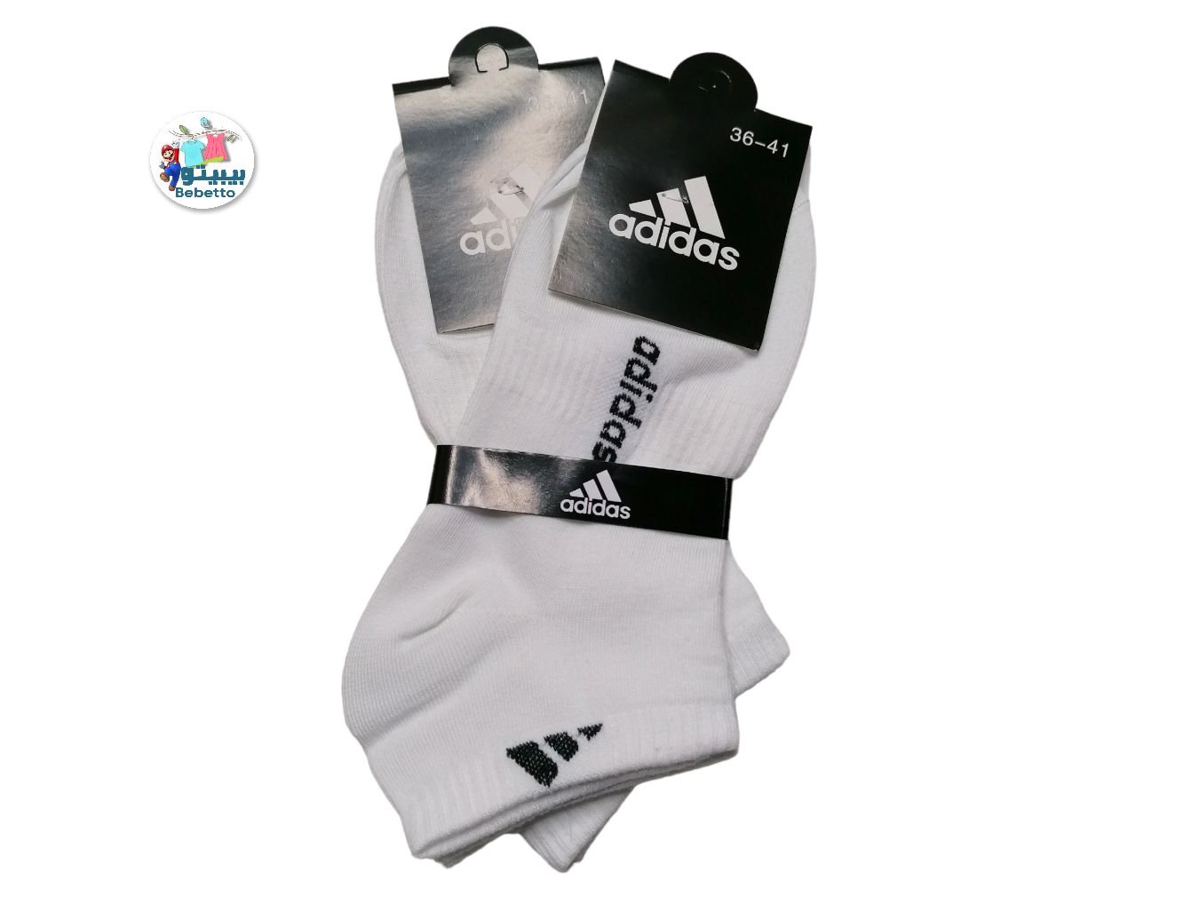 ADIDAS SOCKS 1000B\ E305826 - Image 2