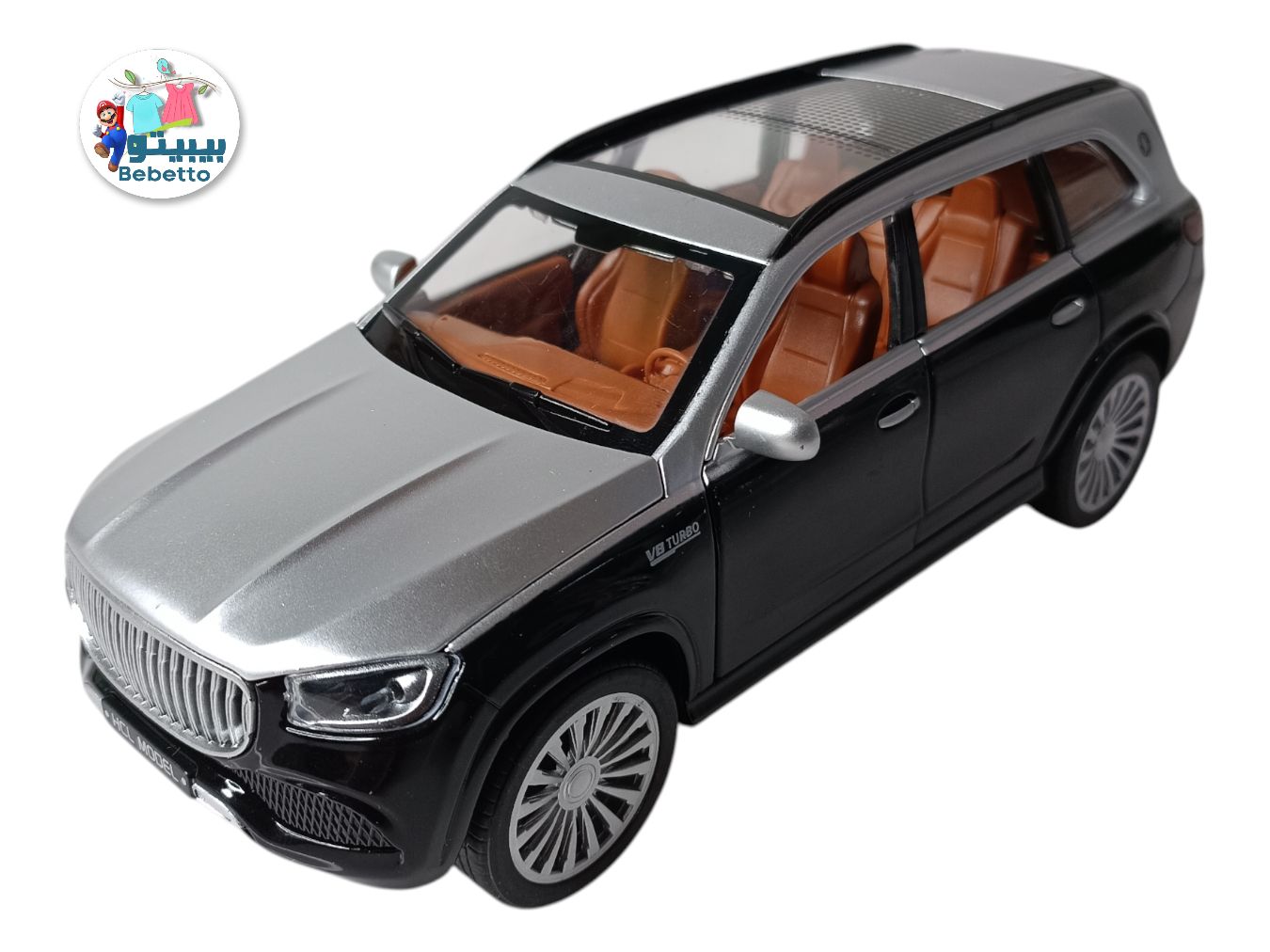 KIDS TOYS MODER CAR MERCEDES BENZ F26 \ F054591 - Image 3