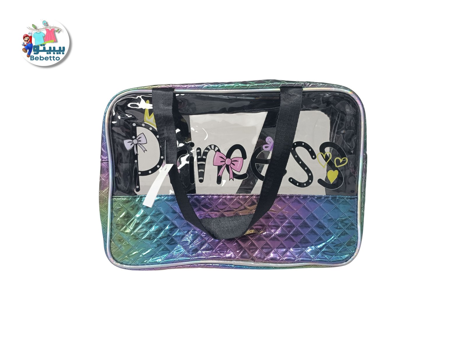 BAG Z9 \ F713114 - Image 5