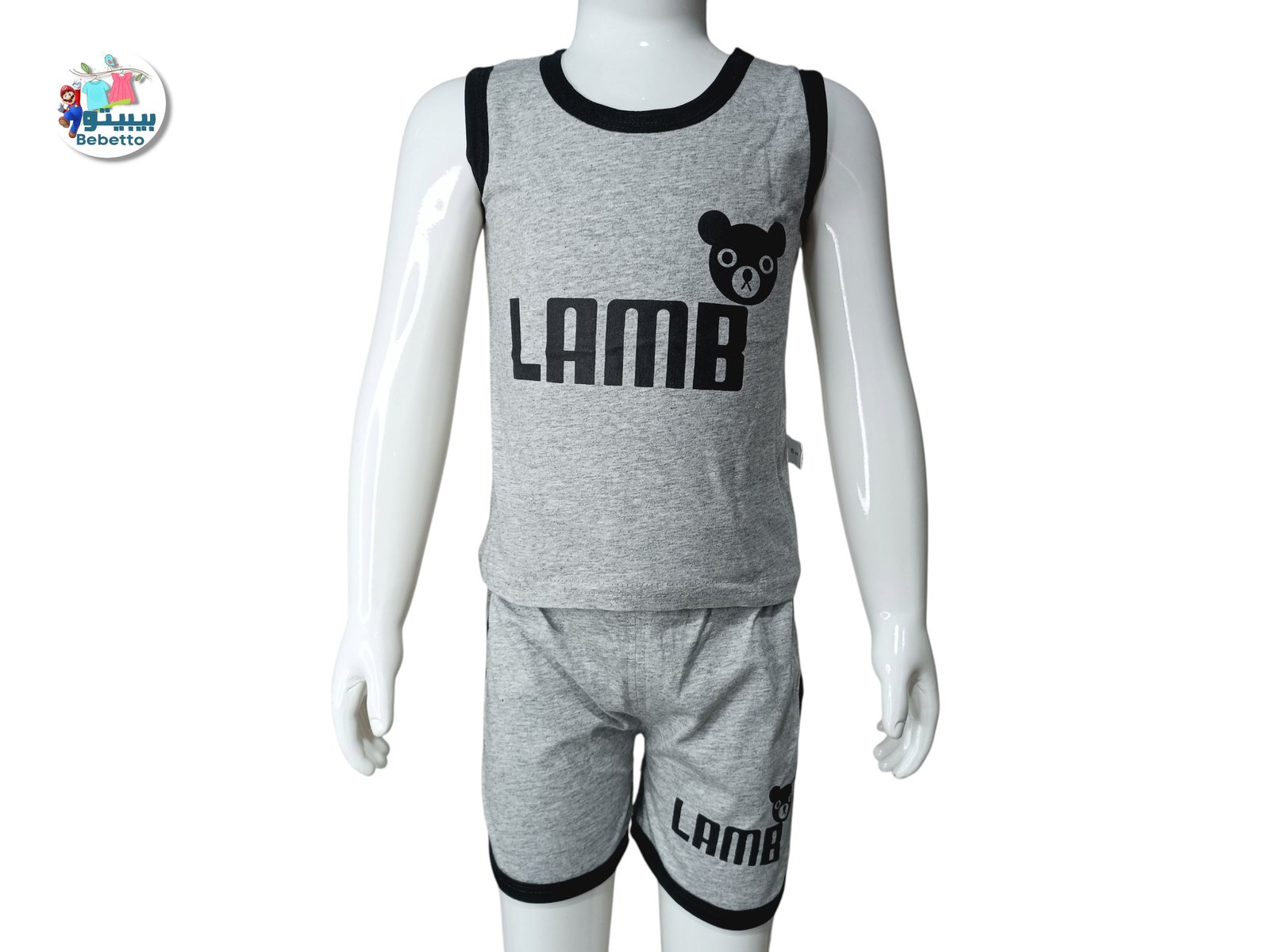 2PCS SET FOR BOYS 150A \ f071219 - Image 1