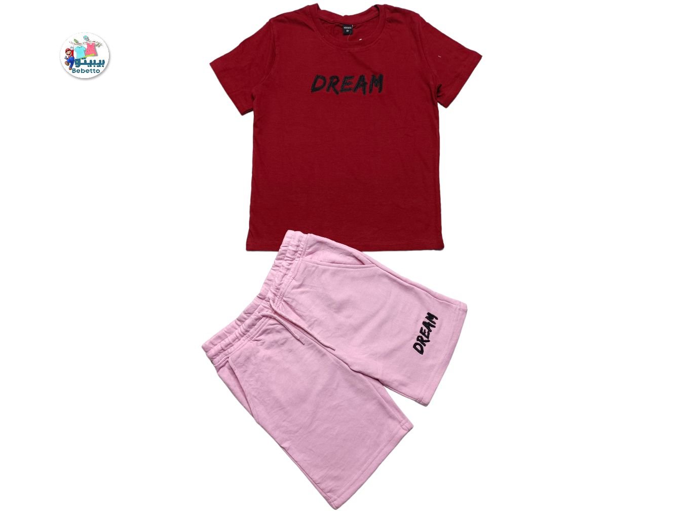 BOYS 2 PCS SET 700F \ E619662 - Image 1