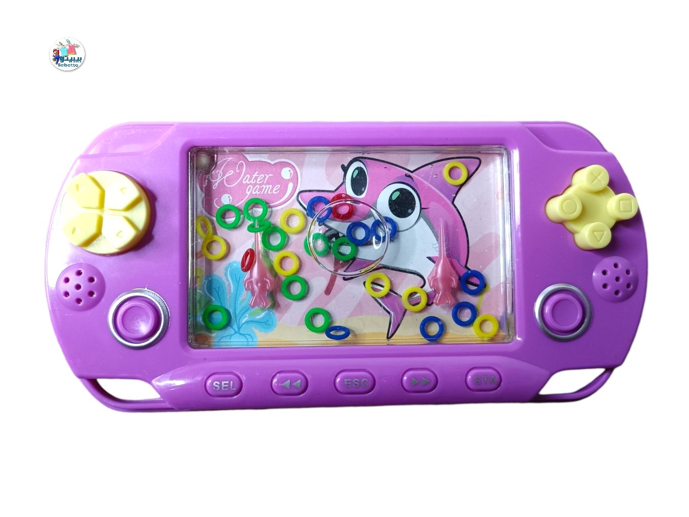 Water Ring Portable Planting Toy for Kids, Retro Interactive Toy for Parents and Kids -D8 \ 6985445582103 - صورة 1