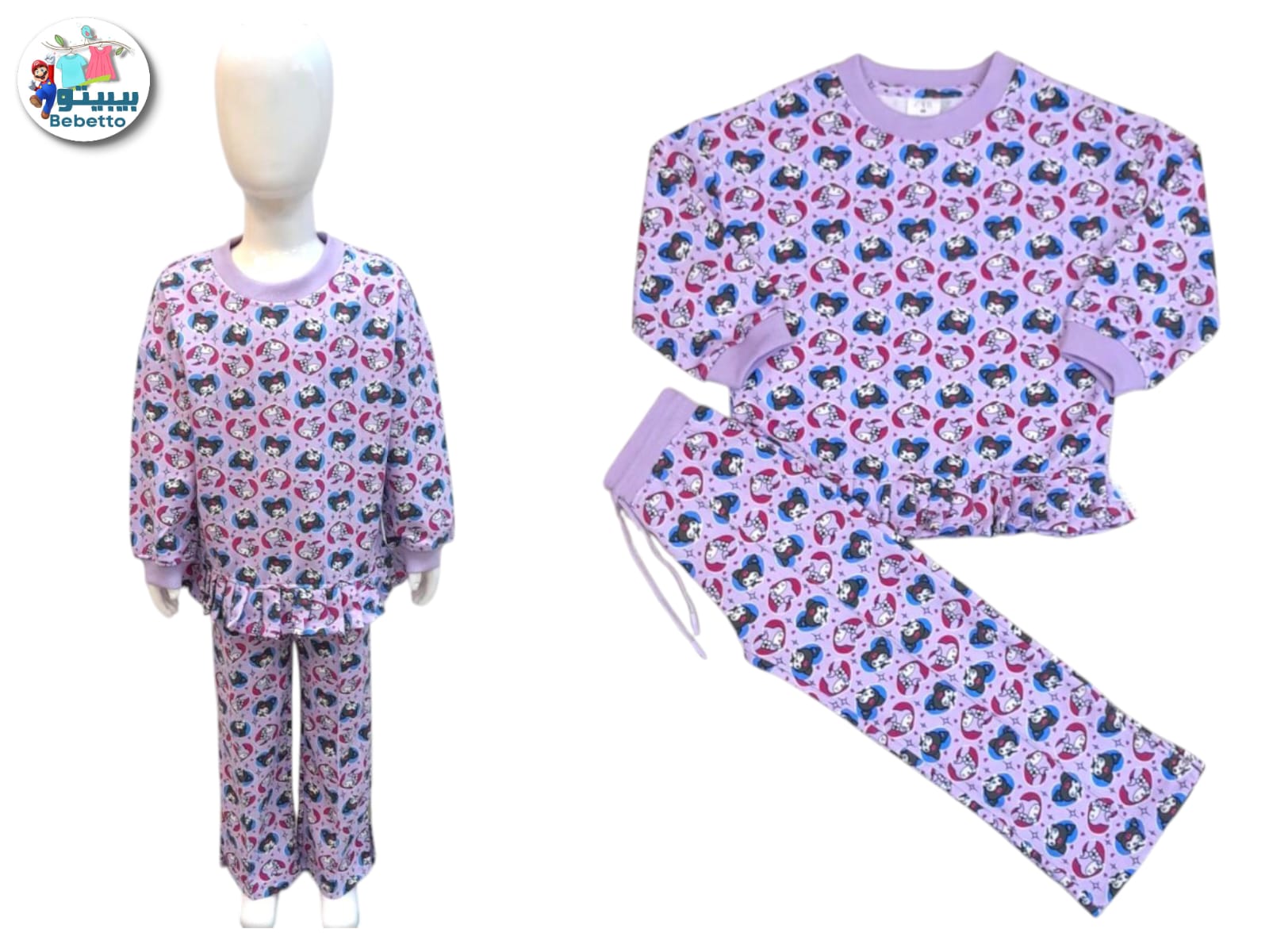 Bebetto girls 2-piece suit 1750F \ F1235341 - Image 1