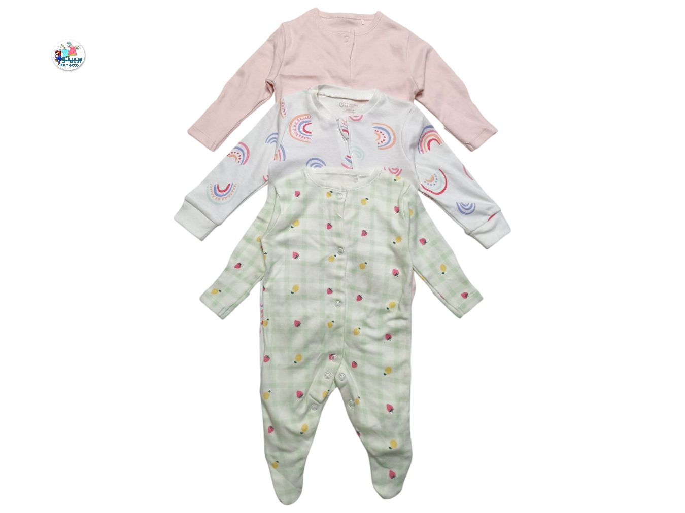 BABY AVAROL 3PCS 450D \ E929596 - Image 7