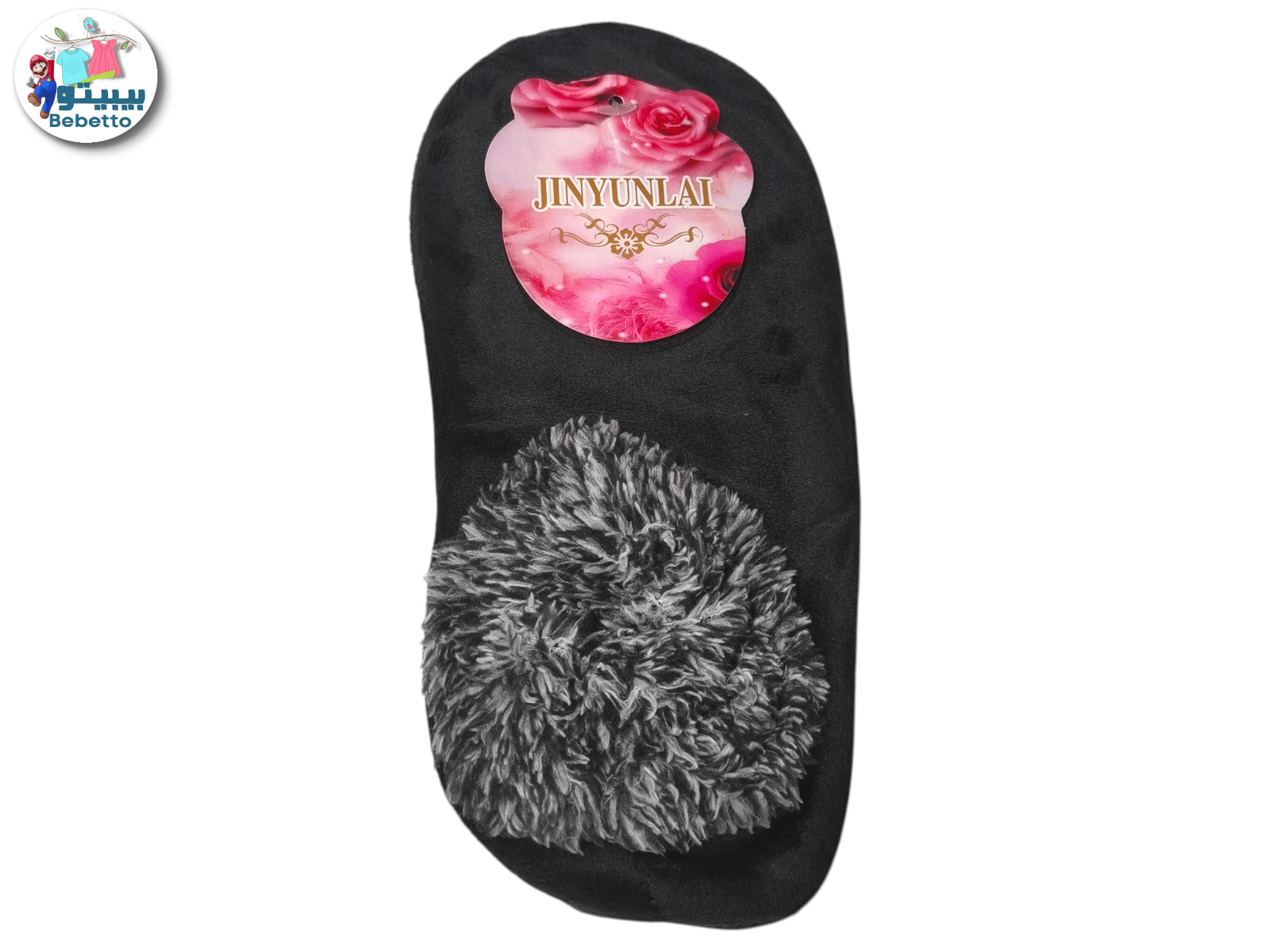 SOCKS 1750B \ F110304 - Image 1