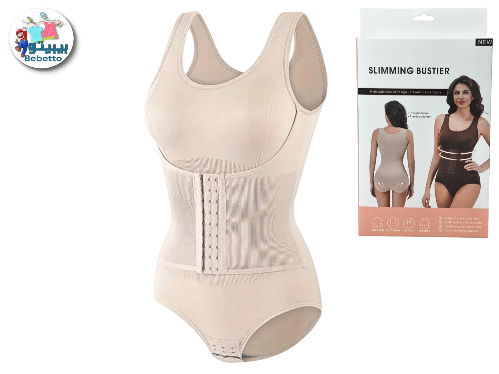  Slimming Bustier, a type of women's shapewear 900A \ 7896562354308 - Image 1