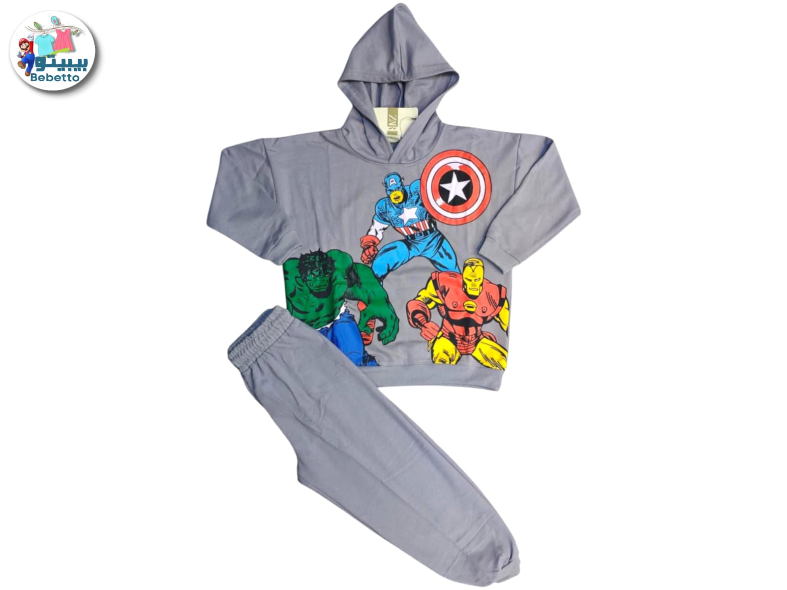 Bebetto Marvel Characters boys' hoodie and jogger pants set featuring Captain America, Hulk, and Iron Man 1100A \ F1135743 - Image 1