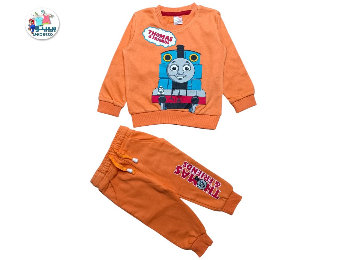 KIDS 2PCS WINTER SET 1350B \ E1217818 - Image 1