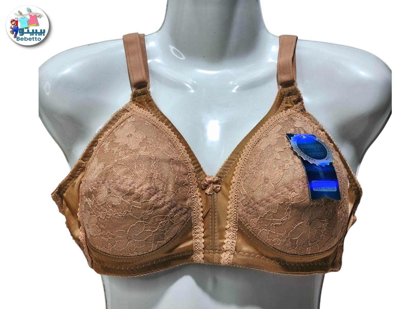 Best Fashion Brand Beautiful Cotton Bra 50D \ F1208140 - Image 1