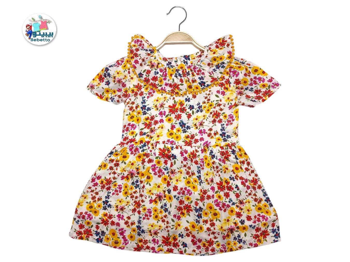 Cotton Clothes For Girls 900A \ E1227789 - Image 1
