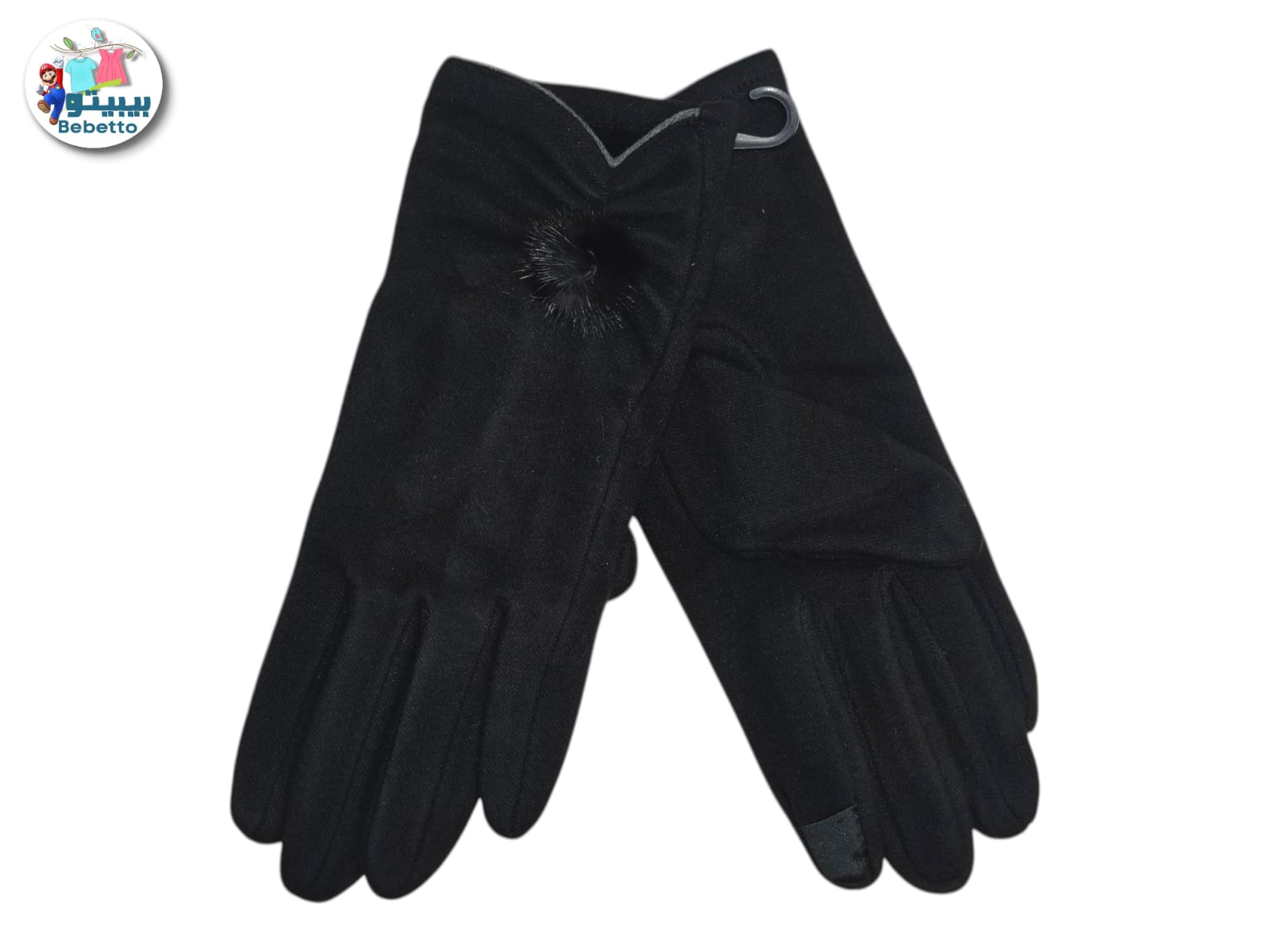 Bebetto women's fleece touchscreen gloves with a pompom detail. 1850C \ F1107262 - Image 4