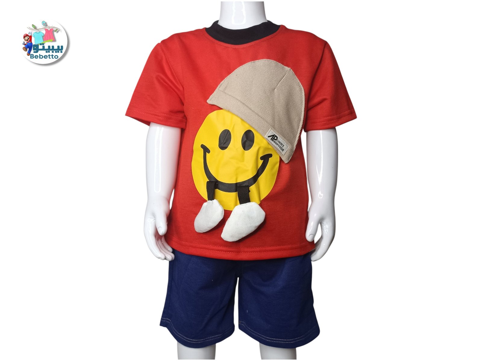 2PCS SET FOR BOYS 1100A \ F714188 - Image 1