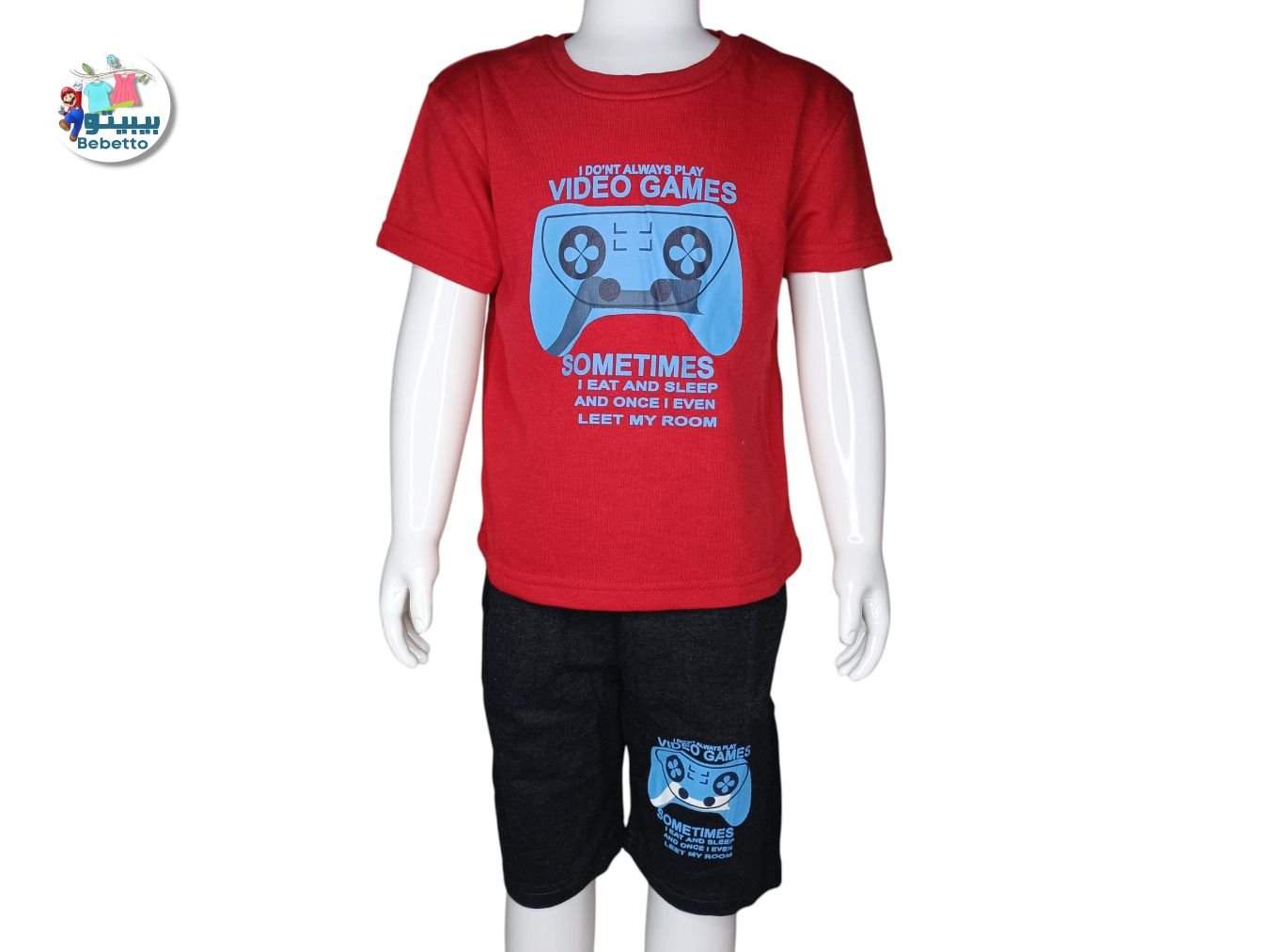 2PCS SET FOR BOYS 250D \ F718521 - صورة 1