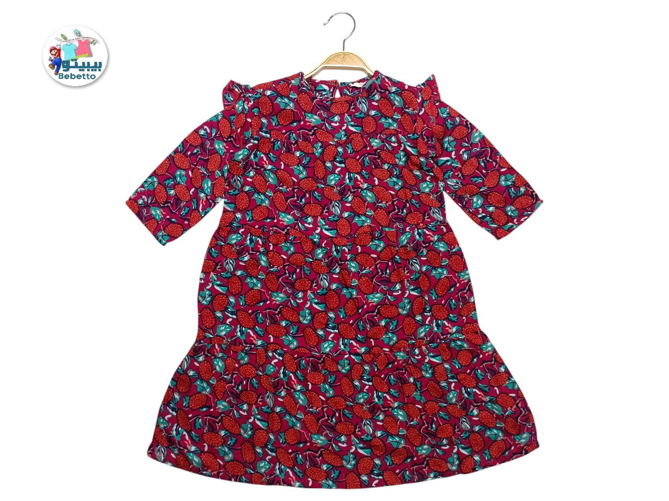 Cotton Clothes For Girls 900B \ E1229766 - Image 1