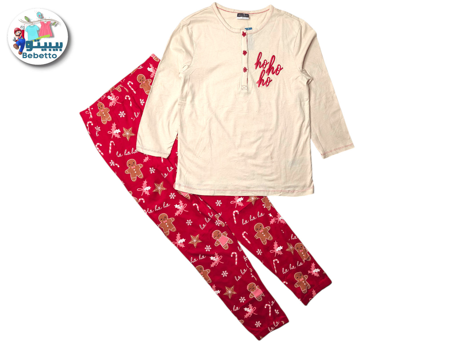 2PCS SET FOR GIRLS 1750E \ F1019820 - Image 1