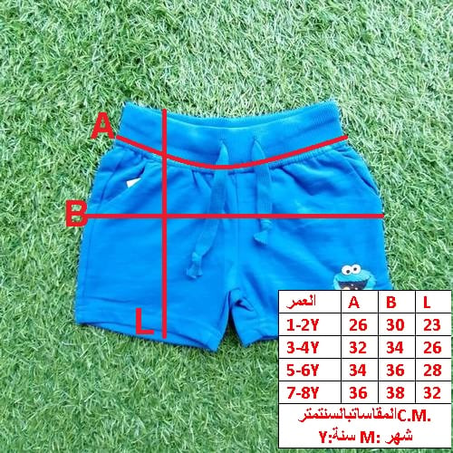 SHORT FOR BOYS 750A \ T715176 - Image 2