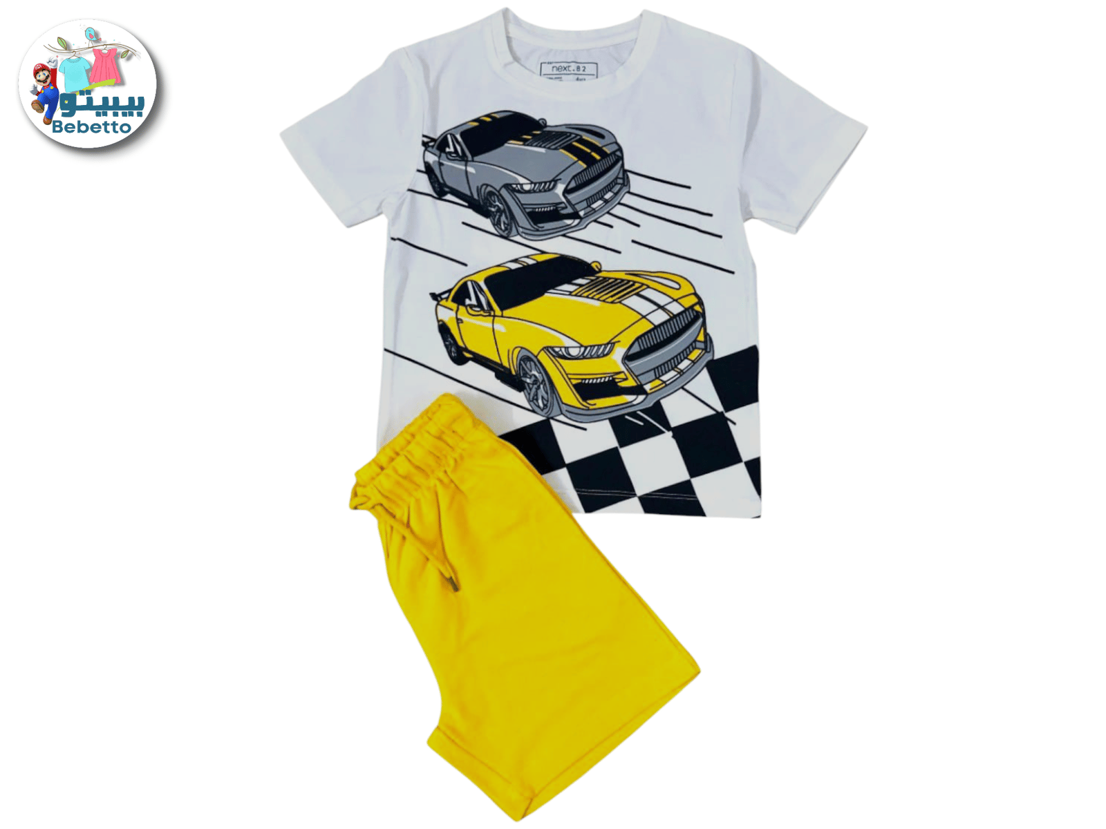 2PCS SET FOR BOYS 600D \ F1023706 - Image 1