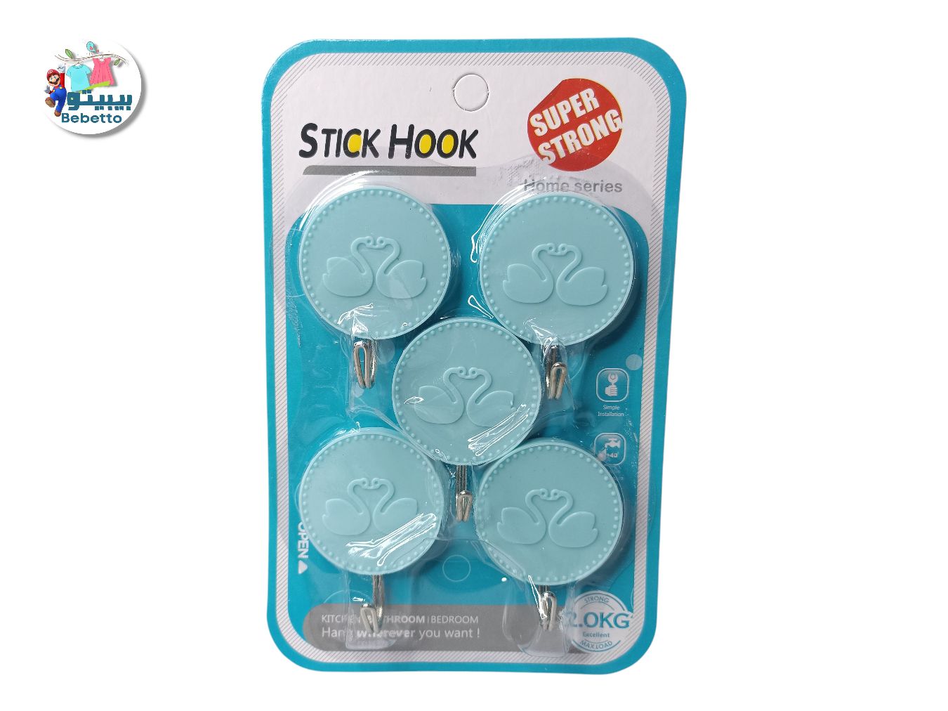 STICK HOOK D32 \ 6933078850366 - Image 3
