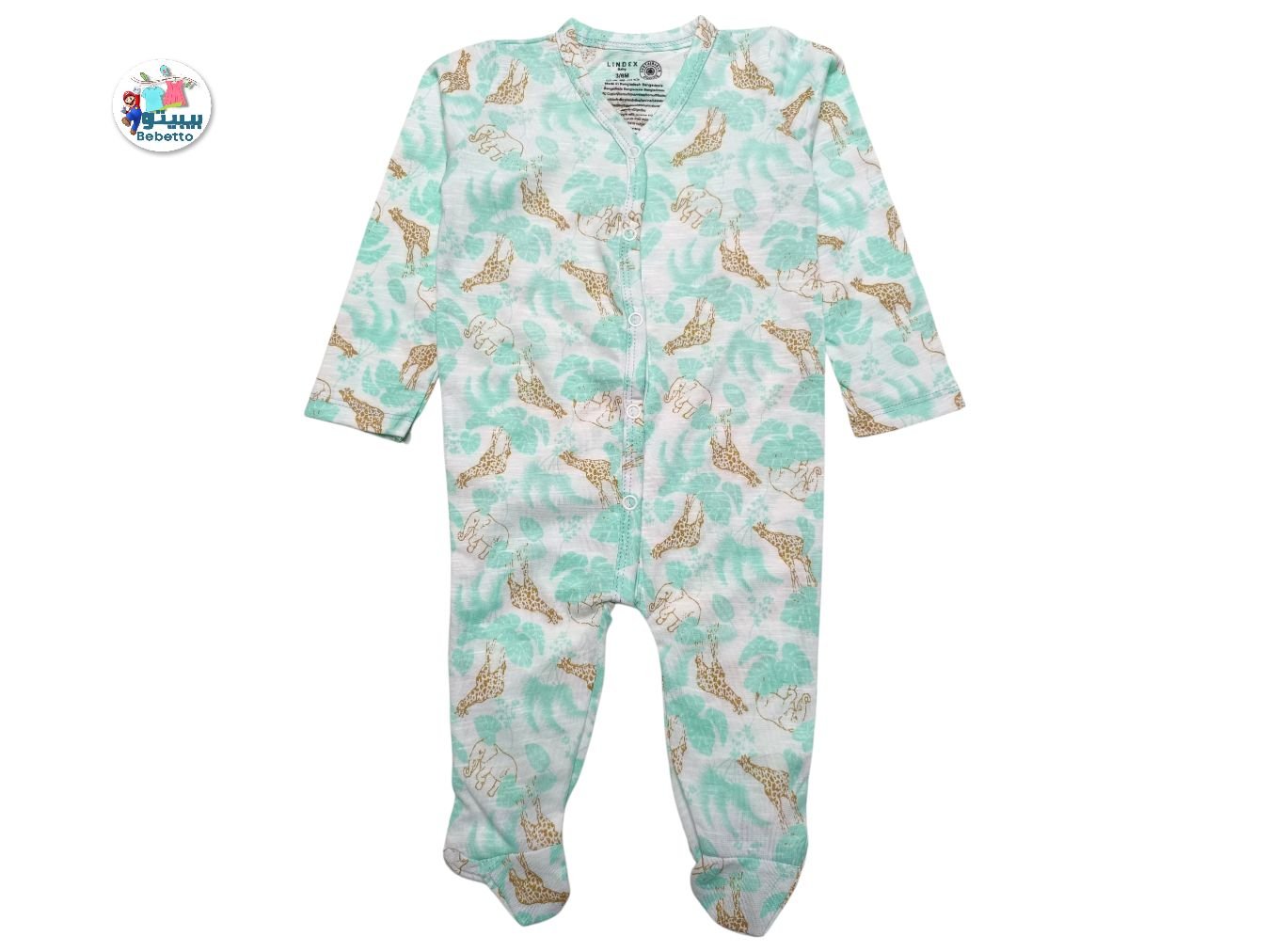Baby Avarol 450A \ E1110548 - Image 1