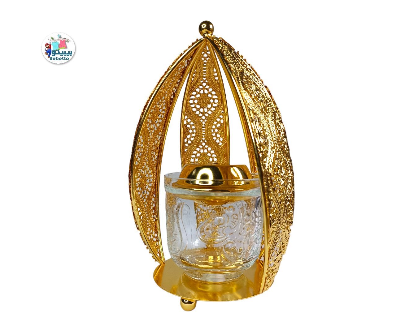 Mimer Charcoal incense Burner -F7 \ E533772 - صورة 1