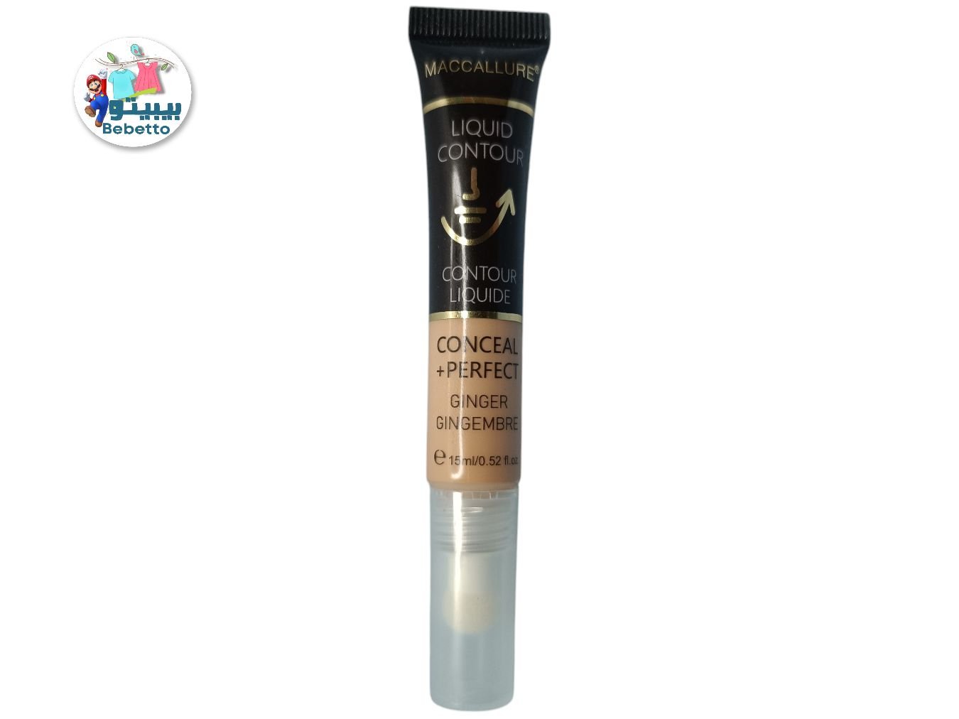 CONTOUR LIQUIDE CONCEAL + PERFECT GINGER GINGEMBRE 15ML -D41 \ 6975975011600 - Image 1