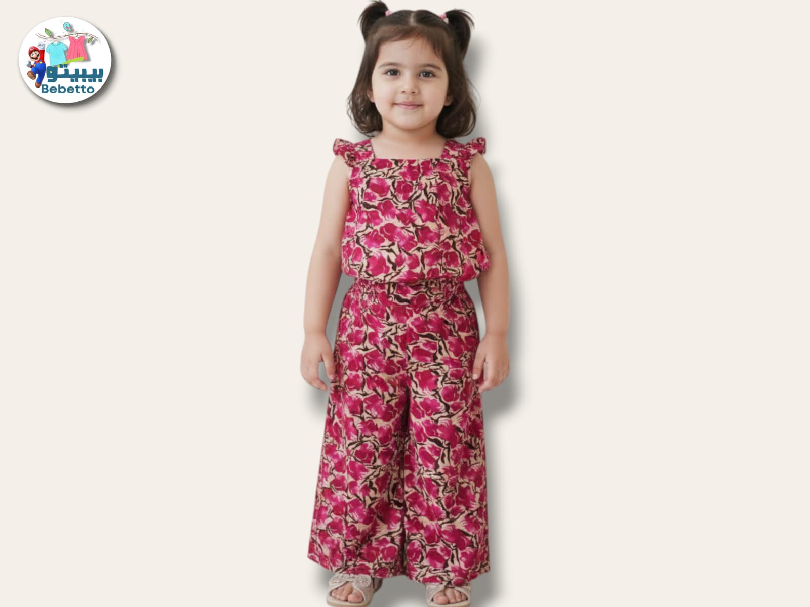 pink floral print two-piece outfit 900F \ F1219400 - Image 1