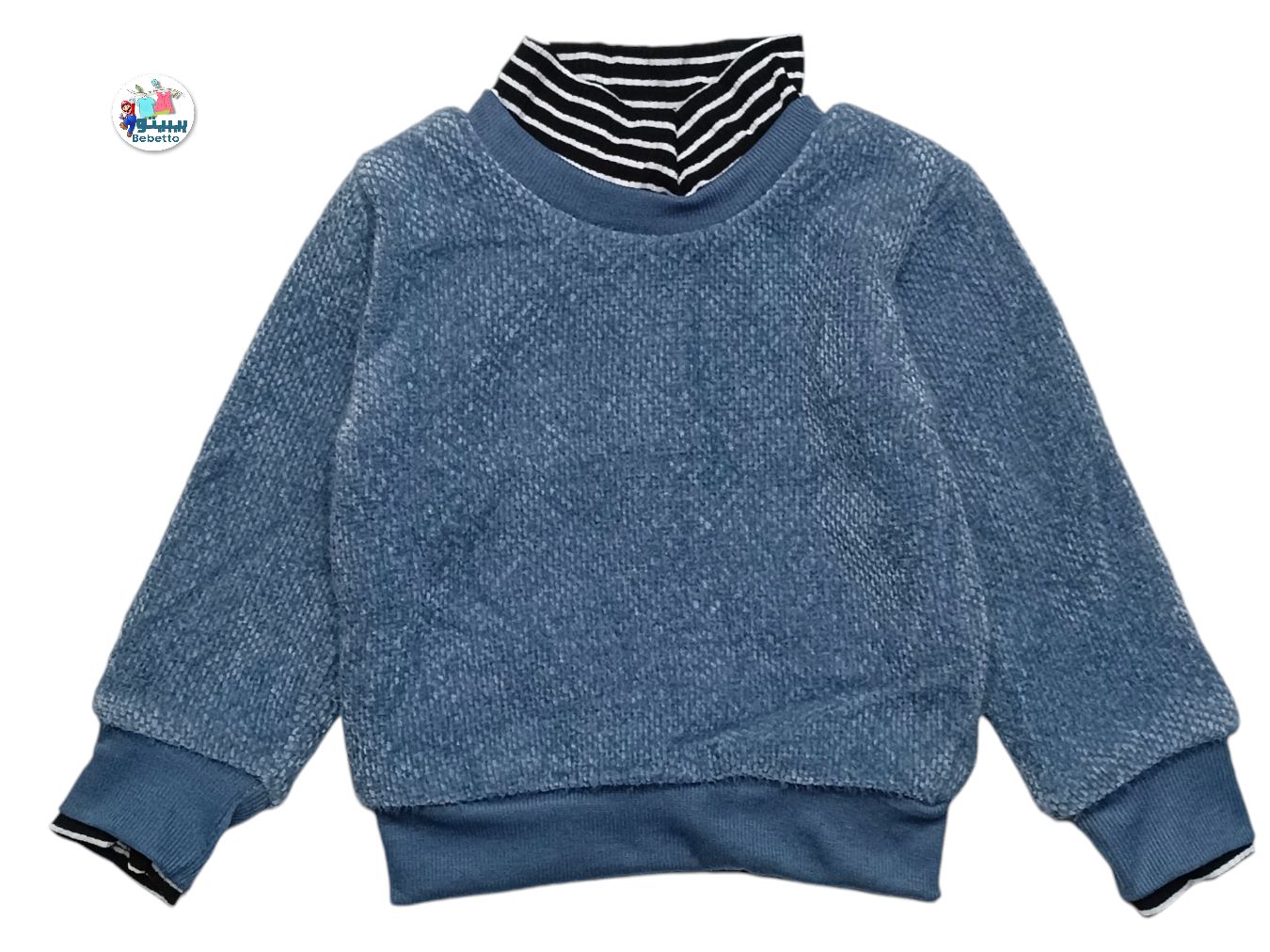 GIRLS WINTER SWEATER 1400E \ E101529 - Image 1