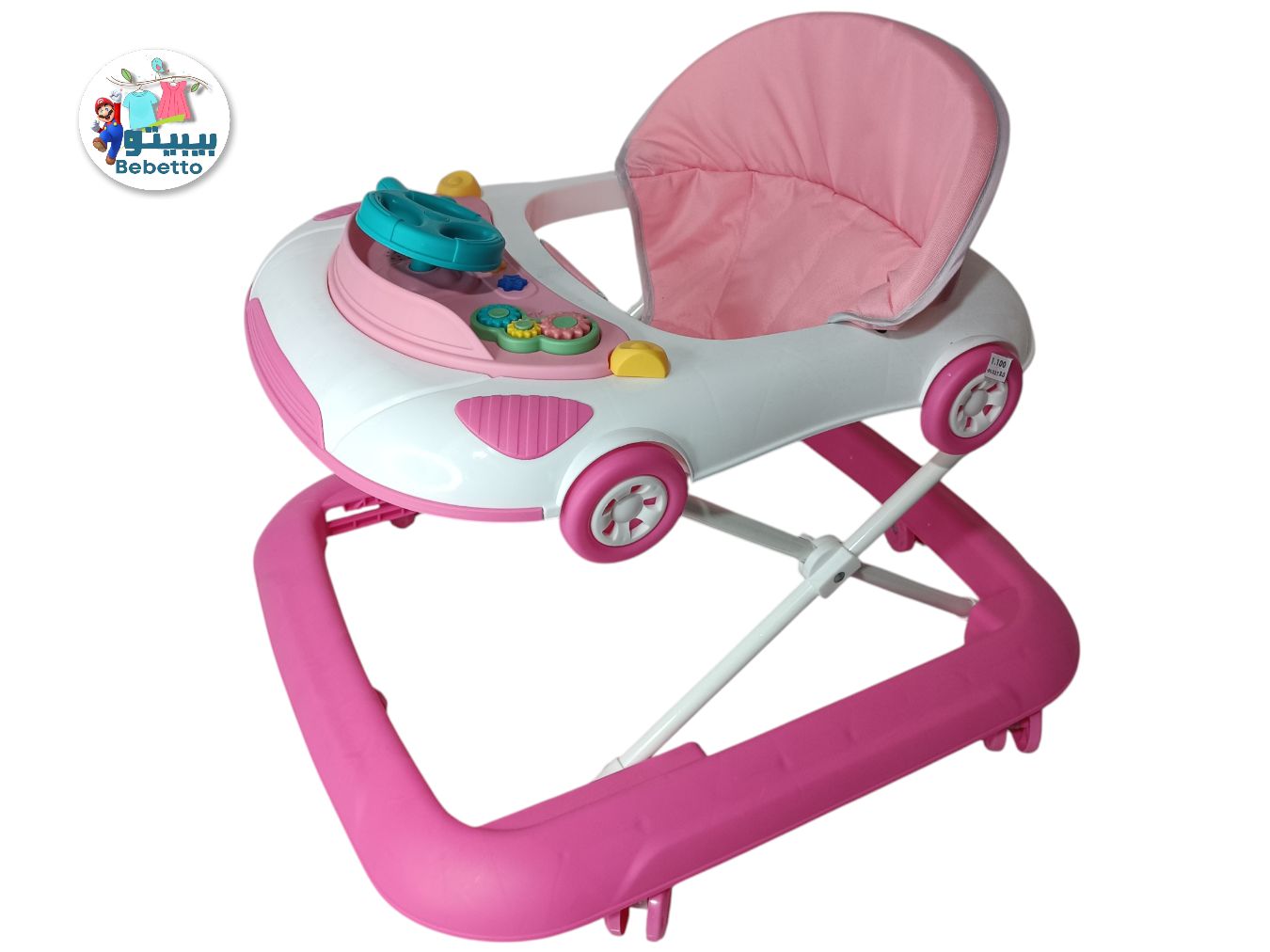 BABY WALKER -Z20 \ F057270 - Image 3