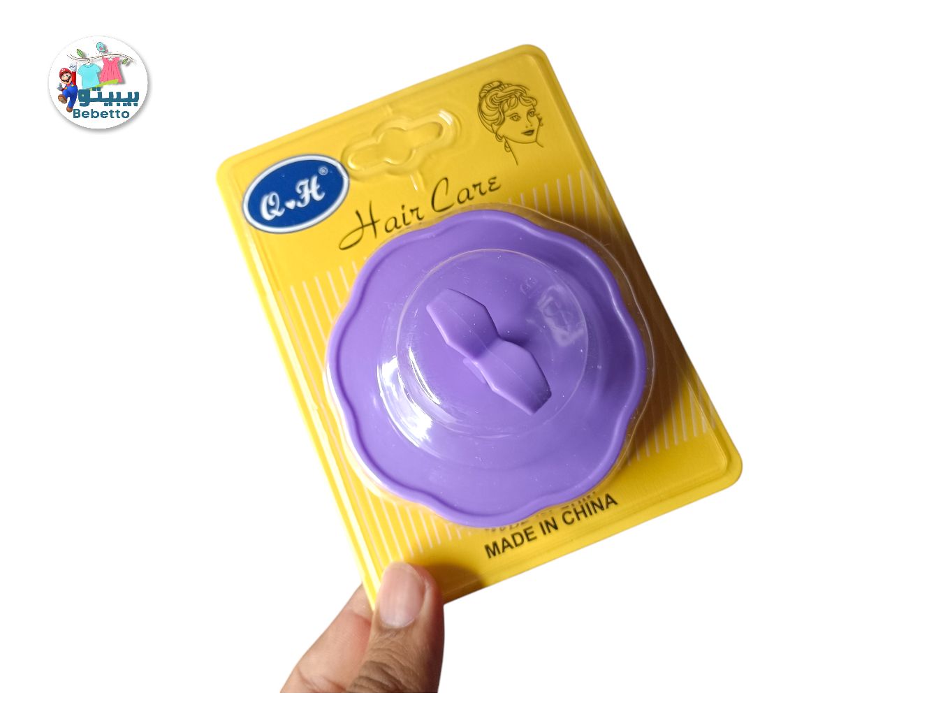 Scalp Shampoo Brush Scrubber Helps Remove Dandruff Promotes Hair Growth Head Massager Brush 1Pcs D30 \ E120273 - صورة 2
