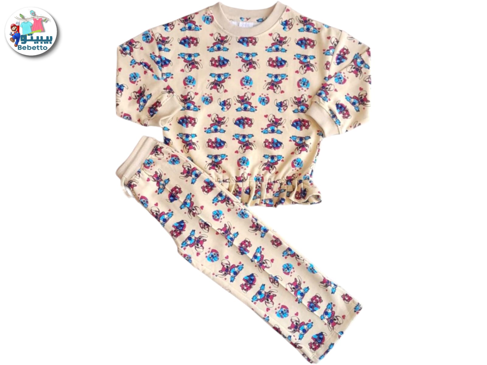 Bebetto printed children's pyjama set. 1750D \ F1235325 - Image 1