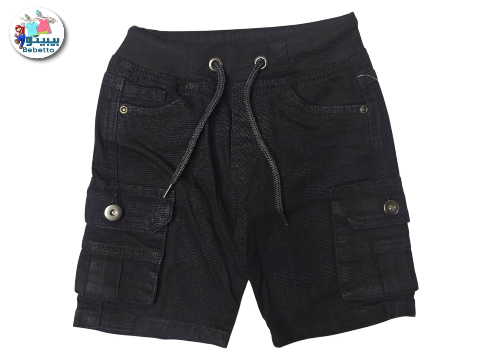 Bebetto boys' black cargo shorts with a drawstring waist 550C \ F1213839 - Image 1