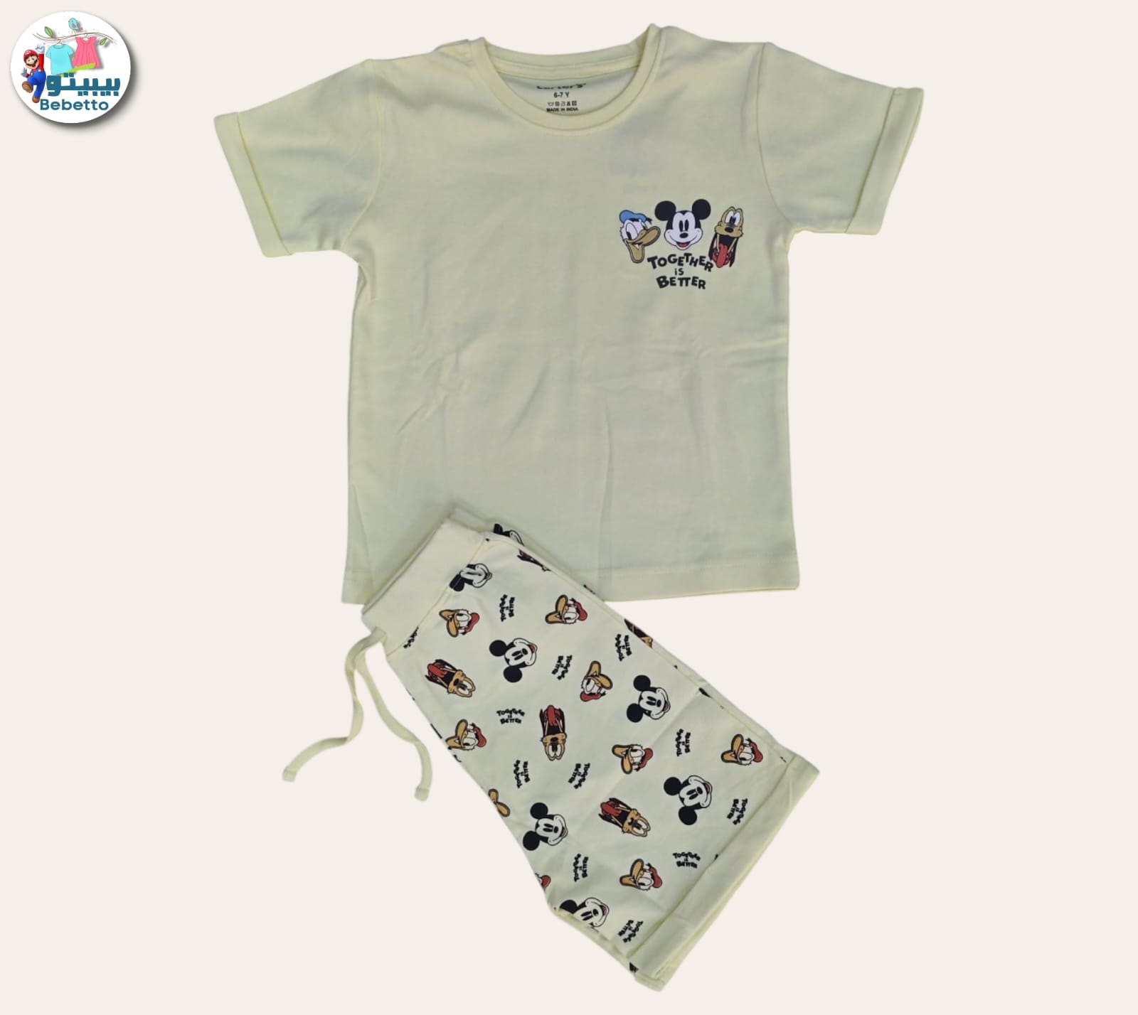 2pcs Short-sleeved T'shirt and matching shorts 650C \ G523213 - Image 1