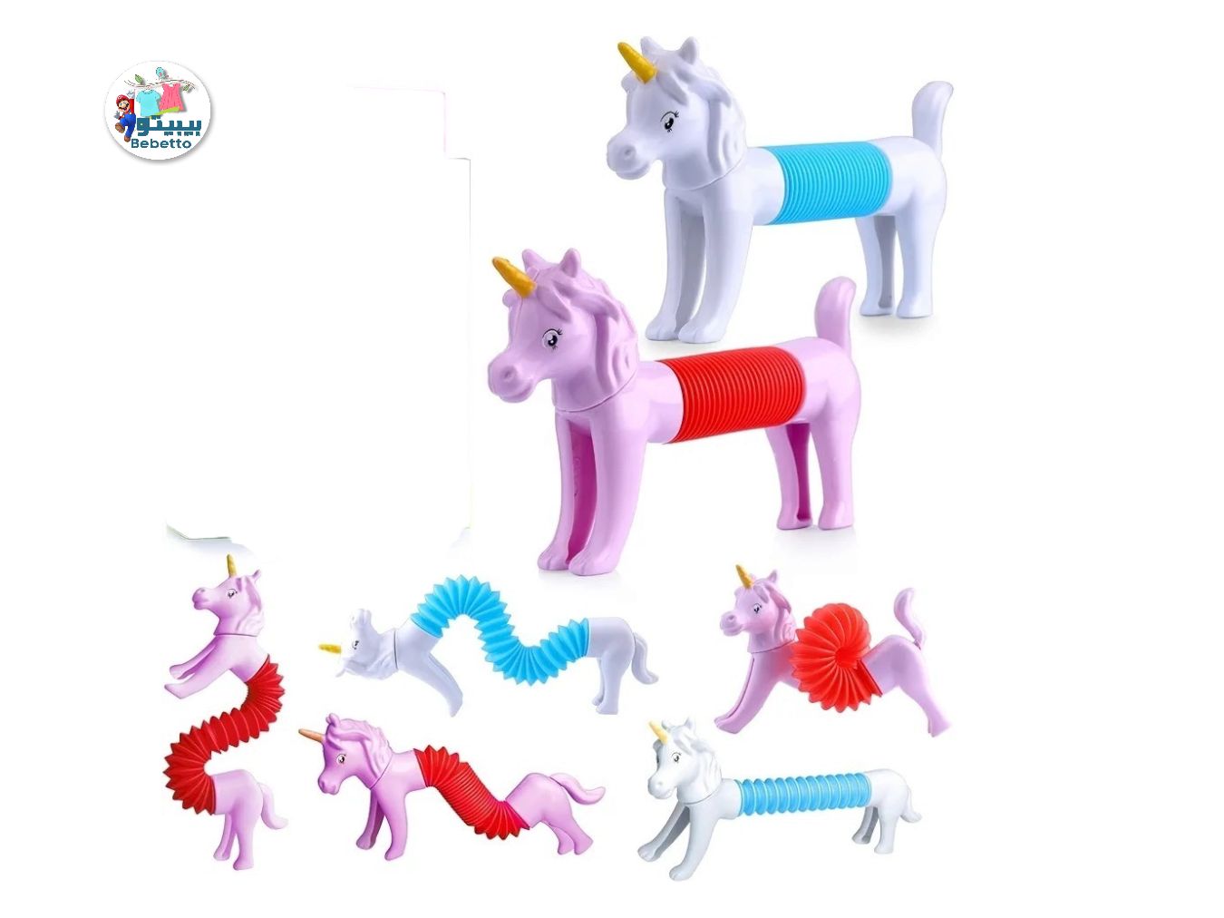 My Unicorn Body Can Stretch The Head And Tail Can be Shaken -D9 \ E1102199  - Image 2