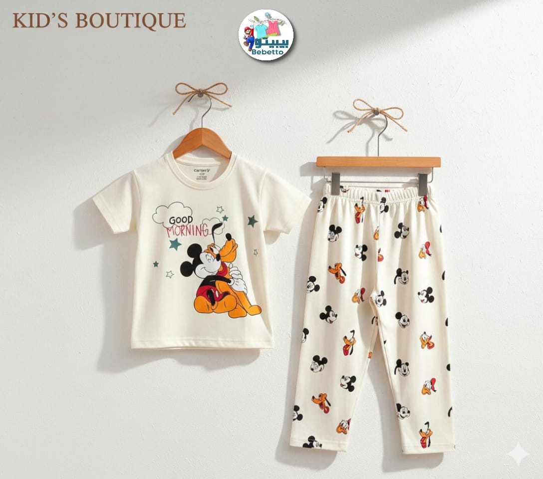 Two pieces outfit for children 650C \ G223549 - Image 1
