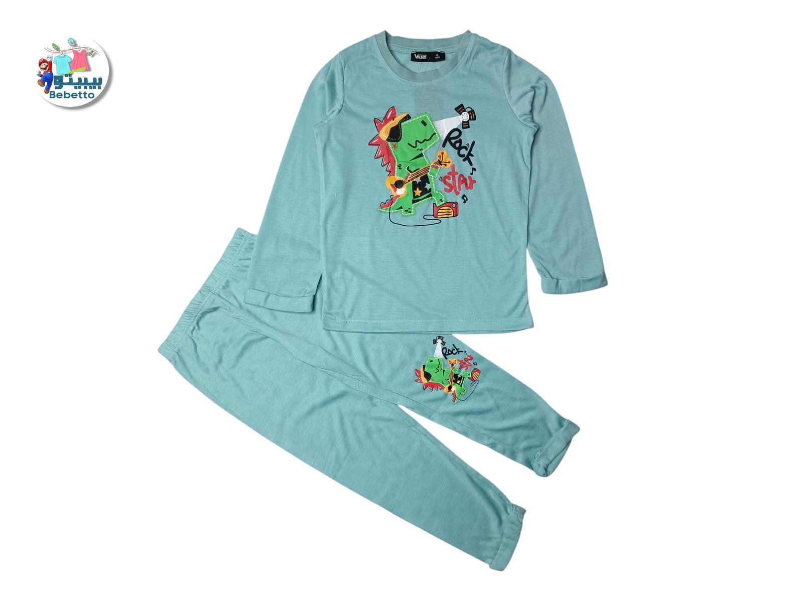 2PCS SET FOR BOYS 1650B \ F717645 - Image 1