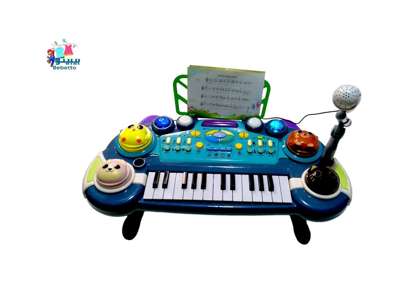 TOYS 25 KEYS MULTIFUNCTION ELECTRONIC ORGAN 1400A \ 8823845216878 - Image 1