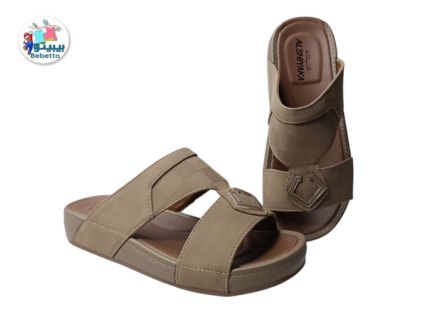Al Shiyaka Arabic Sandal For Boys -Z45 \ F545225 - Image 1