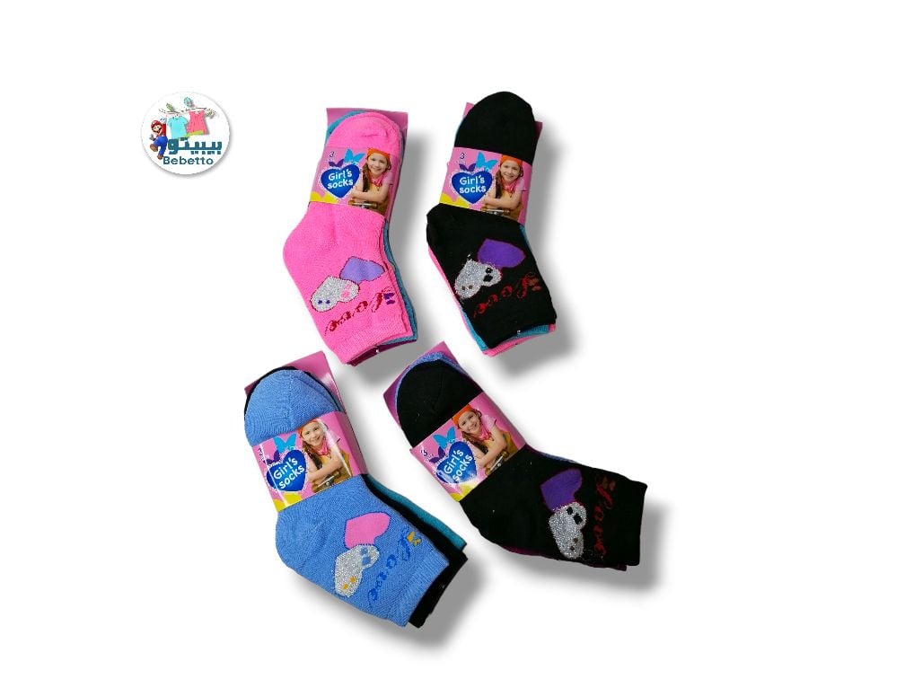 SOCKS 1000C\ E0105530 - صورة 1