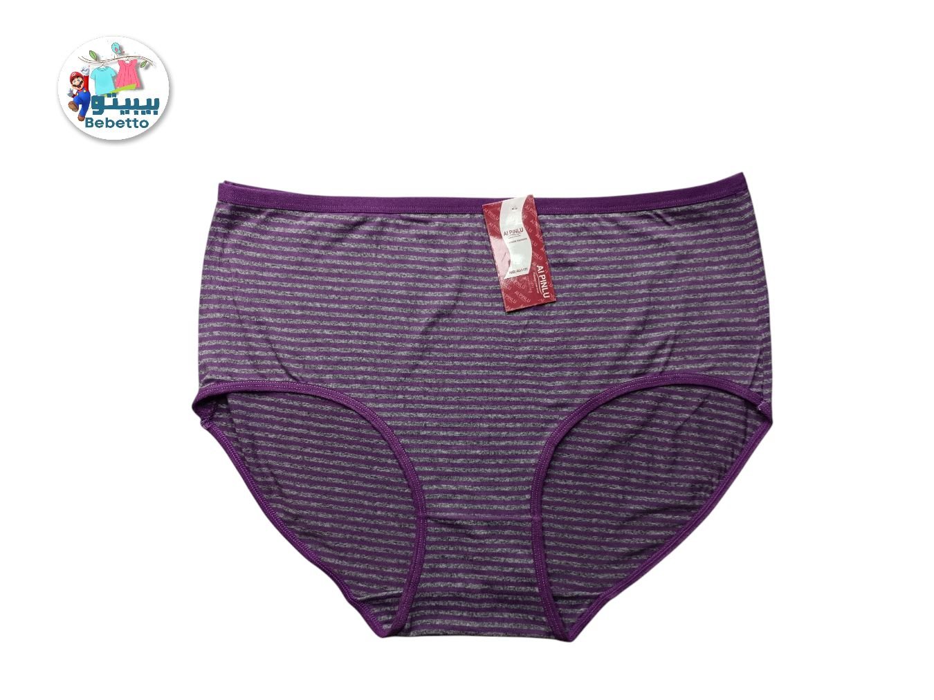 Woman Cotton Underwear 50D \ F504592 - Image 1