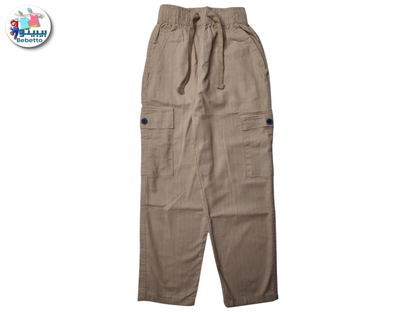 Bebetto kids' cargo trousers in a light brown or beige color 1450B \  F1123333 - Image 1