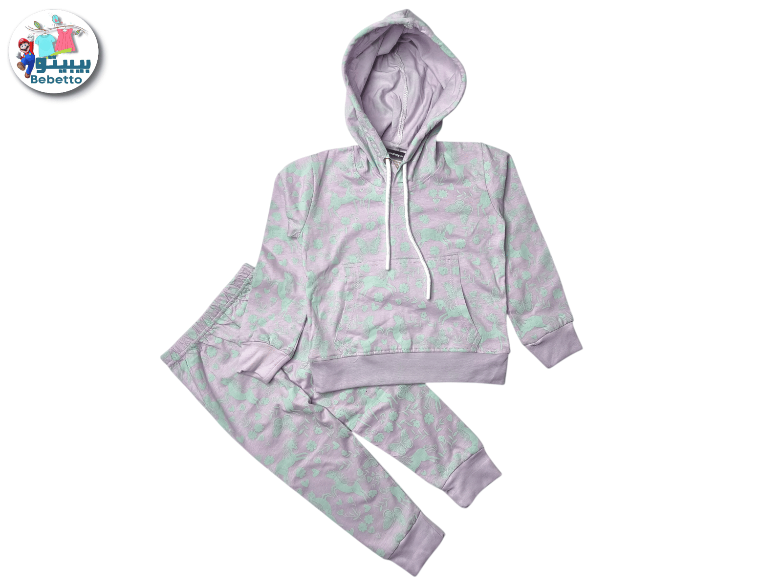 2PCS SET FOR GIRLS 1100E \ F1125813 - Image 1