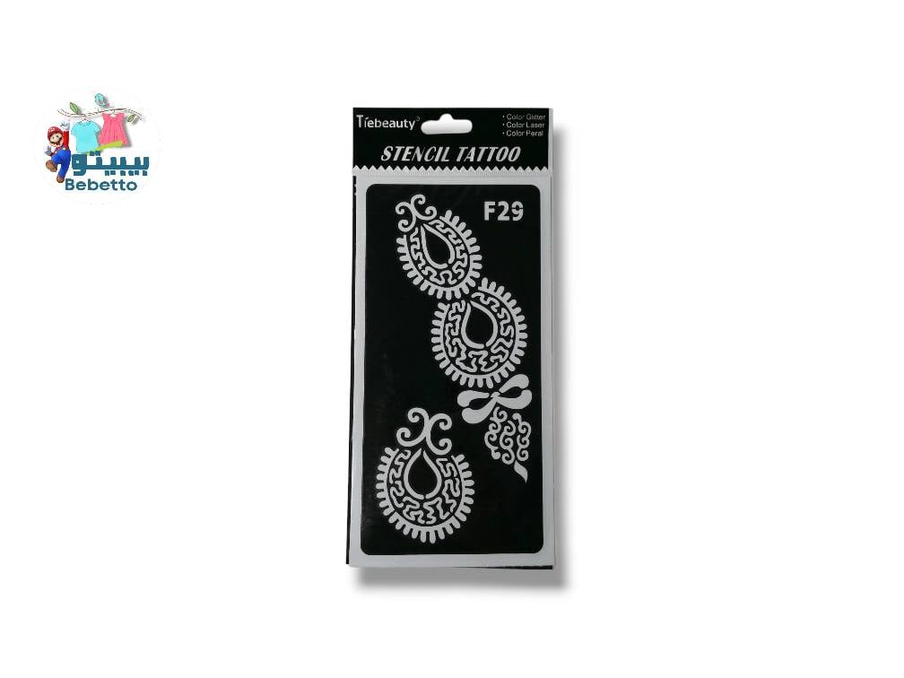 Henna Tattoo Stencil A \ D903195 - Image 6