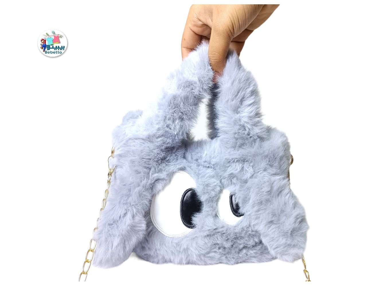 Kawaii Fluffy Crossbody Bag, Cute Plush Shoulder Bag, Women's Lovely Handbag & Purse -Z34 \ E516761 - Image 1